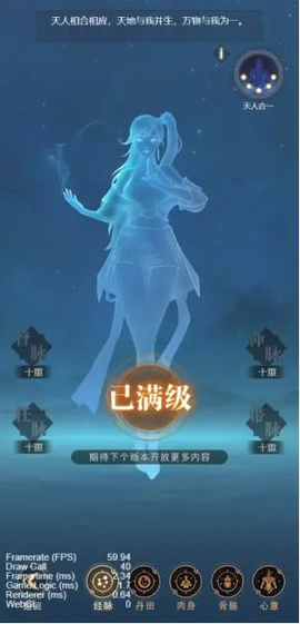 大武道[图8]