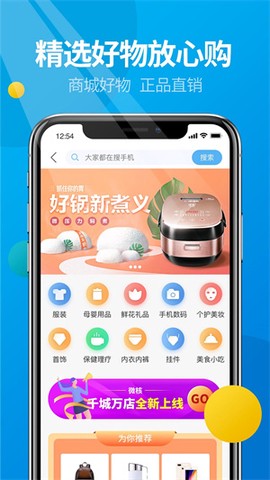 微核中文版[图2]