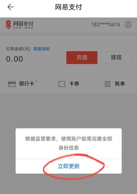 藏宝阁[图27]