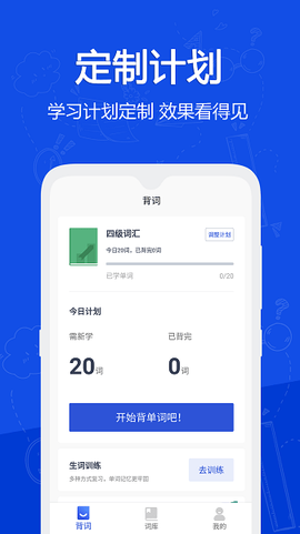 恋恋有词[图1]
