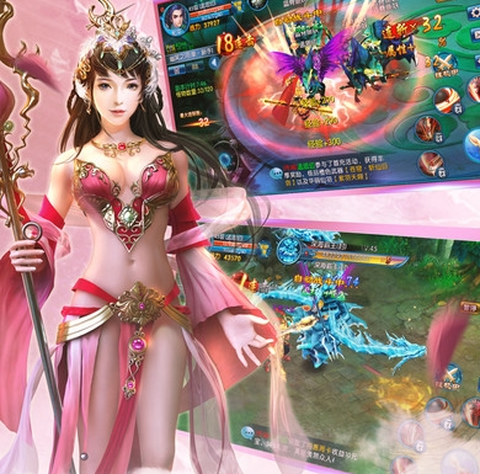 梦幻修真[图1]