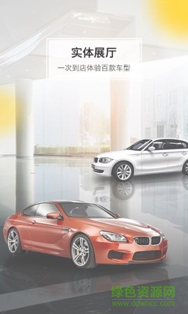 开心汽车[图1]