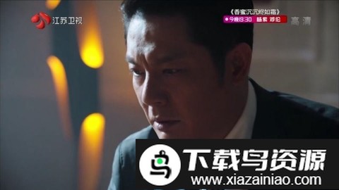 极速直播截图2