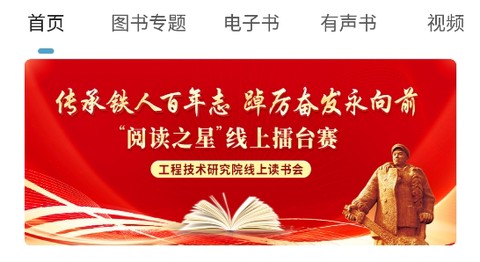 文化中油[图1]