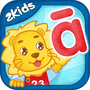 2Kids学拼音