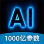 AI视频绘图写作精灵