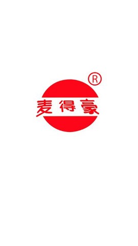 麦得豪食品供应链截图3