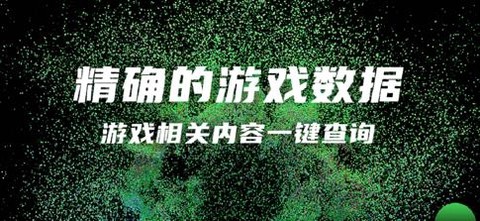 西瓜皮365[图2]