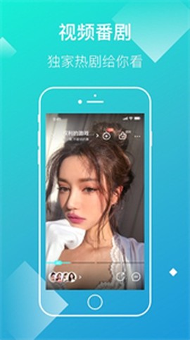 快点阅读截图1