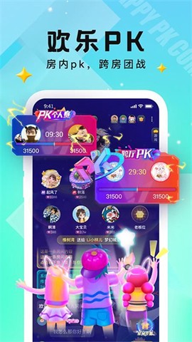 小C语音[图1]