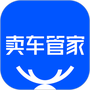 卖车管家