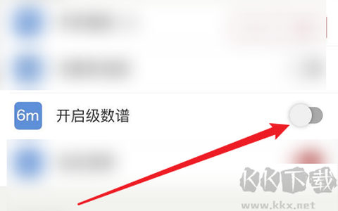 有谱么[图4]