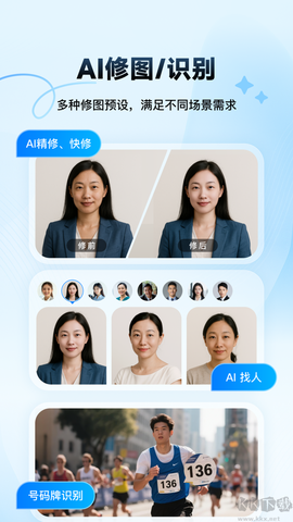 映目云摄影[图3]