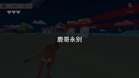 非常普通的猪[图7]