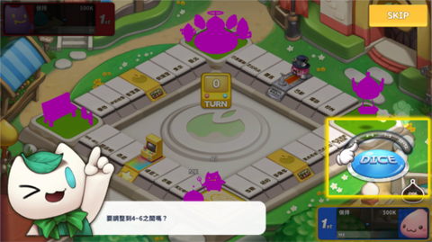 怪兽英雄截图2