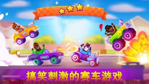极品赛车狂飙截图1