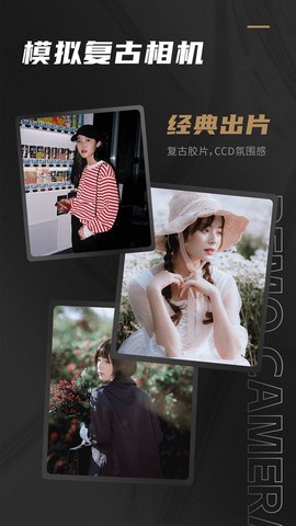 星巴克头像助手截图1