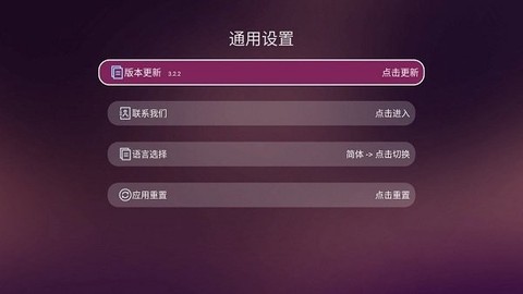 美家市场[图5]
