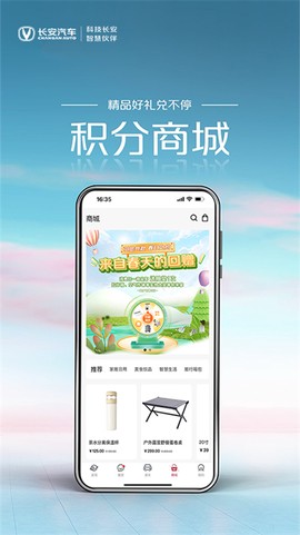 引力域[图1]