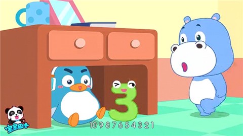 宝宝玩数字[图11]