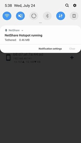 netshare截图1