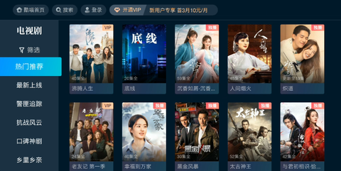 酷喵免费版截图3
