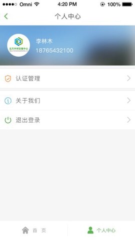 木材汇[图1]