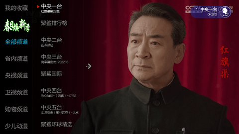 小薇直播[图1]
