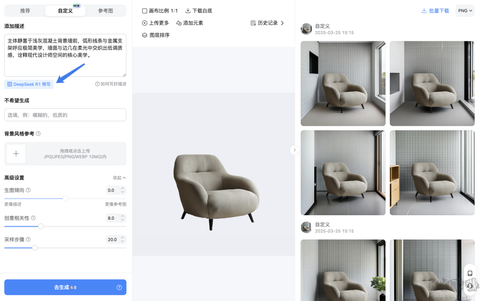 美图设计室[图3]