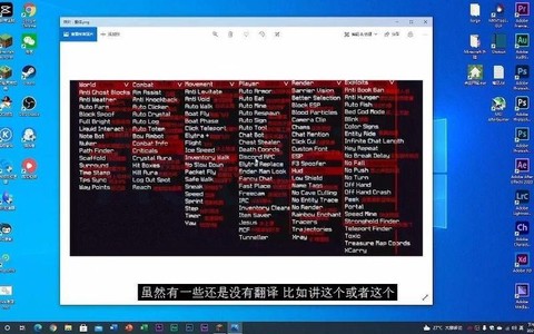 为什么我的世界安装不了