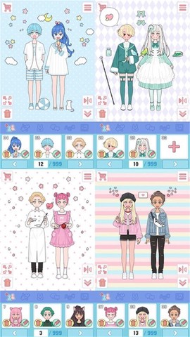卡哇伊女孩换装截图2