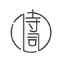 古诗词典