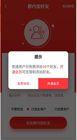 微粉管家[图3]