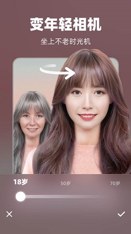 奇妙P图[图1]