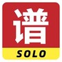 爽翻吉他谱