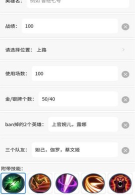 趣味生成器[图1]