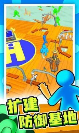 僵尸木筏防线[图2]