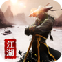 云海侠隐记