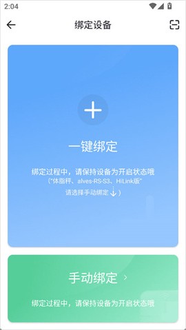 派健康[图3]