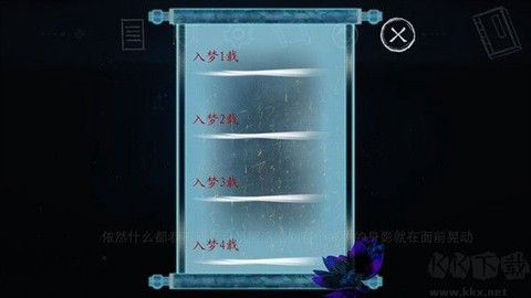 依依钻石[图4]