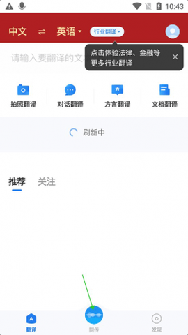 咪咕灵犀[图1]