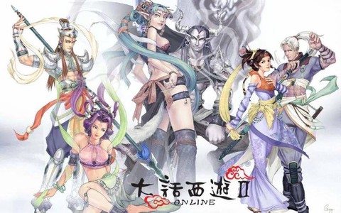 大话西游2免费版怎么样[图2]