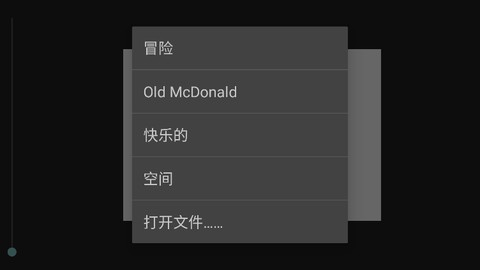 绘制卡通2截图1