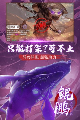 朝歌天下[图1]