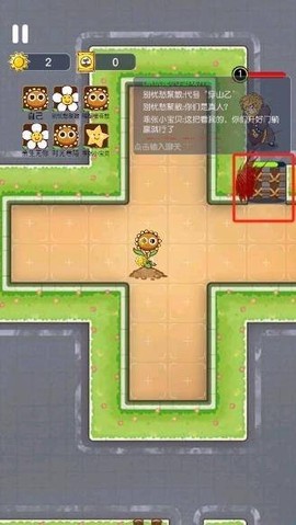 无人逃脱[图4]