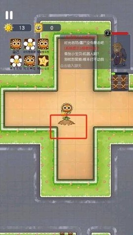 无人逃脱[图5]