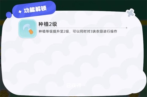 希望城[图27]