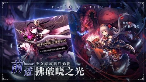 王者战绩[图1]