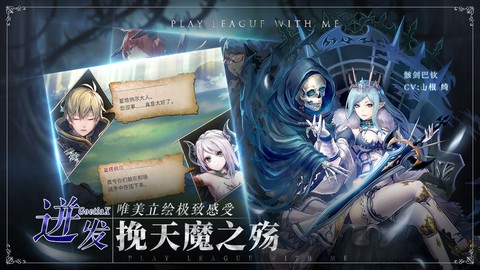 王者战绩截图2