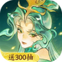 指间山海